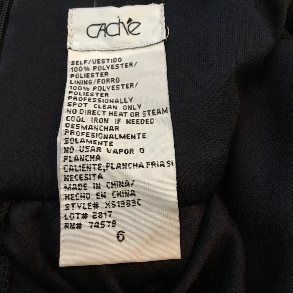 Cache Gown - image 3